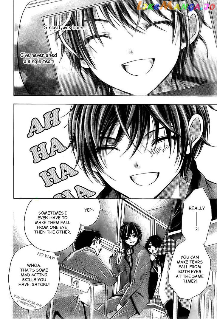 Rec - Kimi ga Naita Hi chapter 2 - page 4