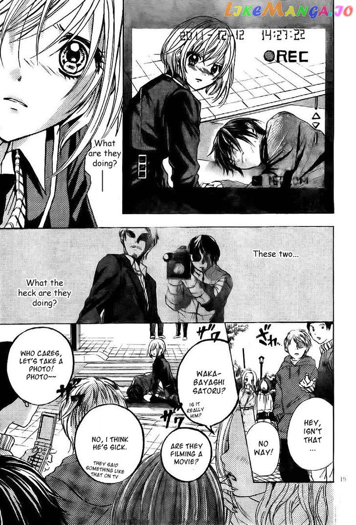 Rec - Kimi ga Naita Hi chapter 3 - page 16