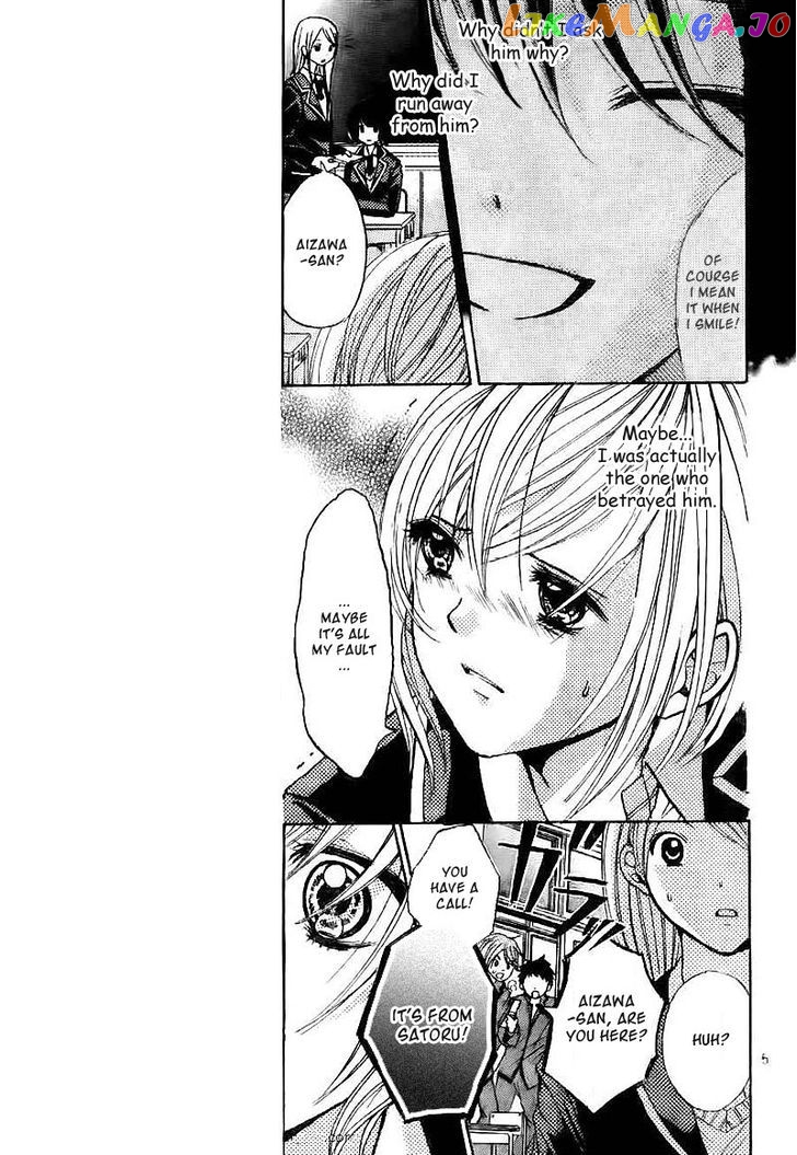 Rec - Kimi ga Naita Hi chapter 3 - page 6