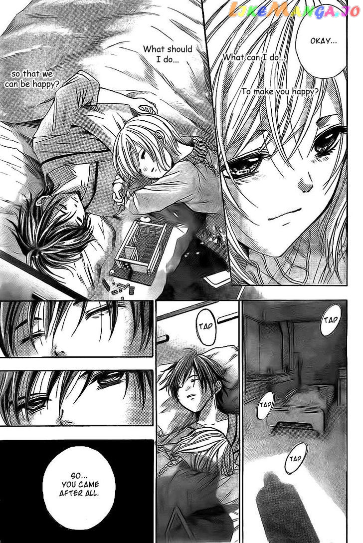 Rec - Kimi ga Naita Hi chapter 4 - page 9