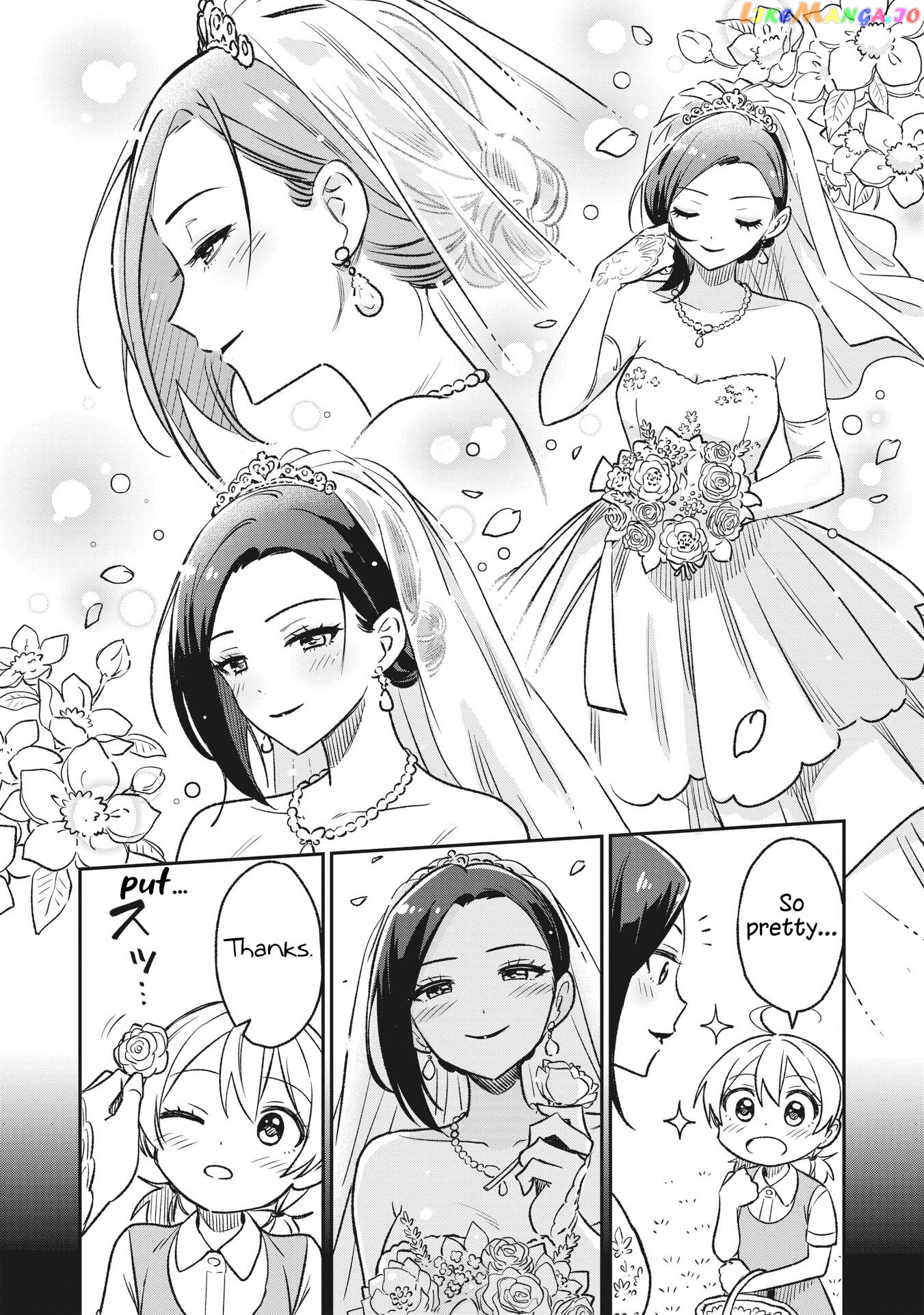 As You Wish, Sister chapter 5 - page 6