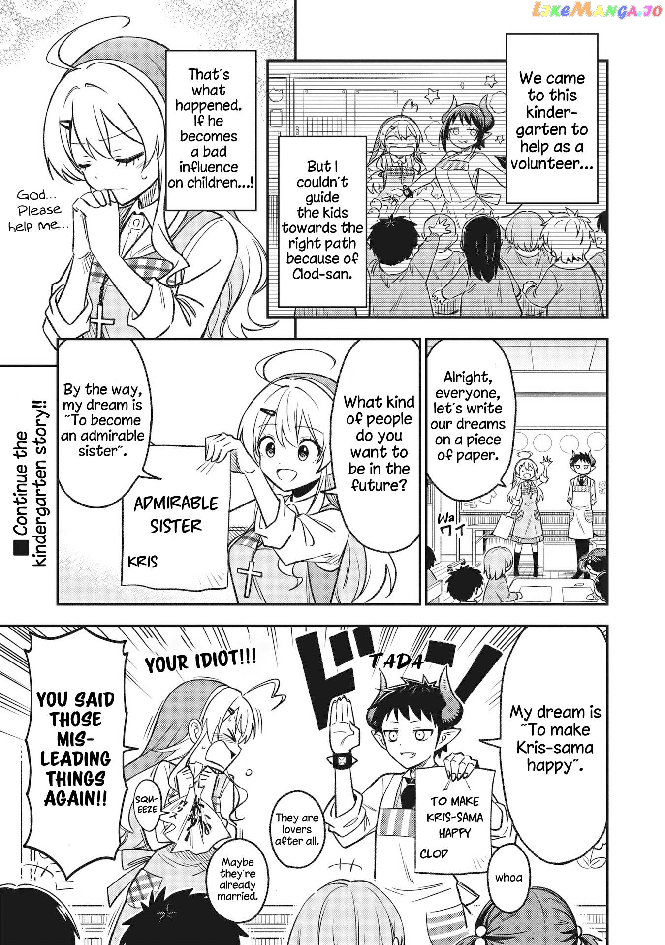 As You Wish, Sister chapter 7 - page 1