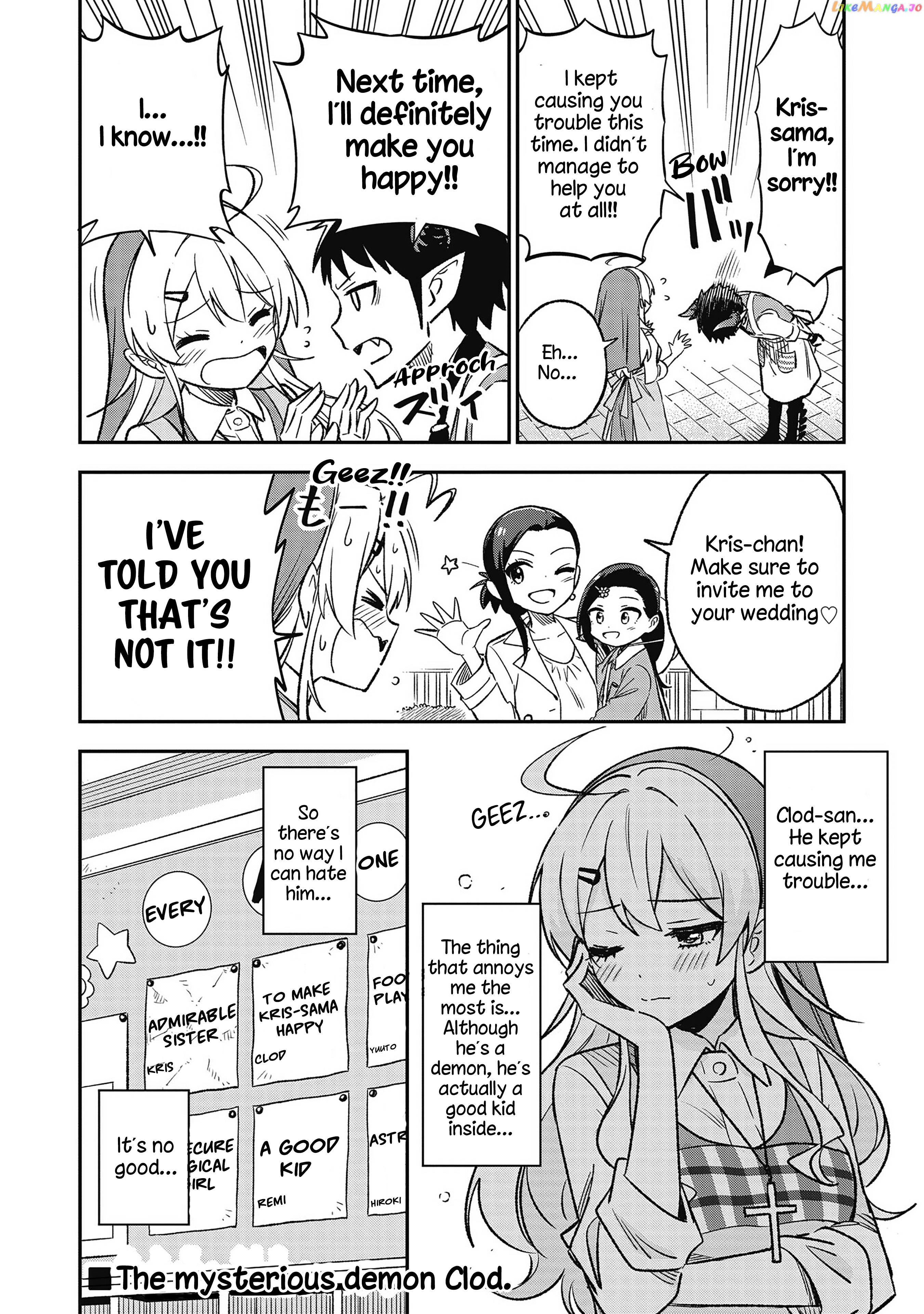 As You Wish, Sister chapter 7 - page 10