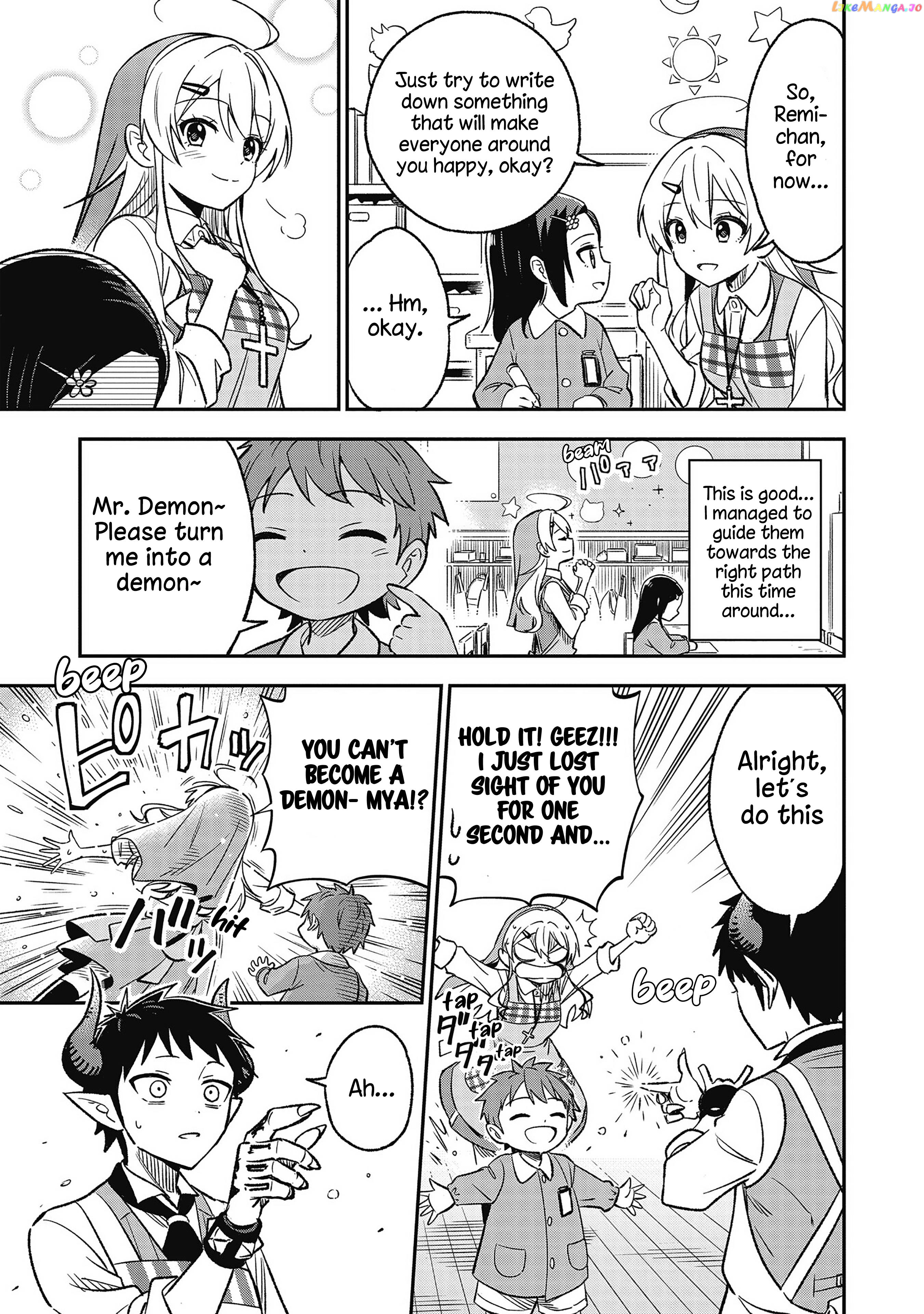 As You Wish, Sister chapter 7 - page 5