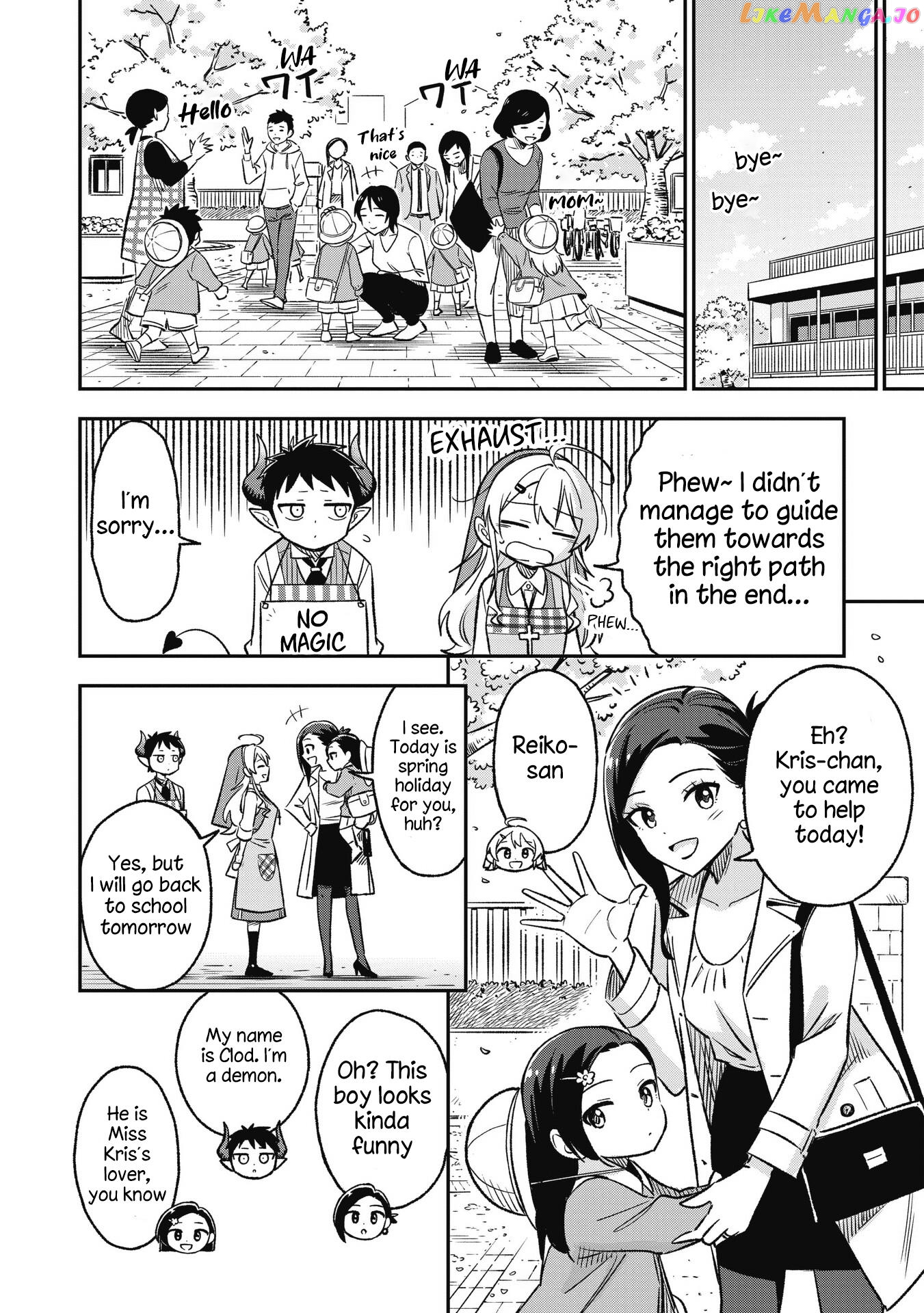 As You Wish, Sister chapter 7 - page 8