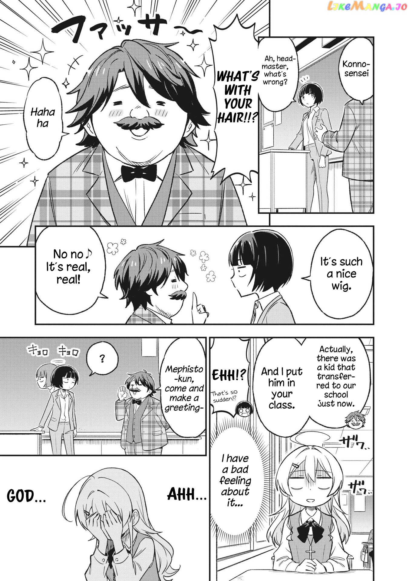As You Wish, Sister chapter 8 - page 5
