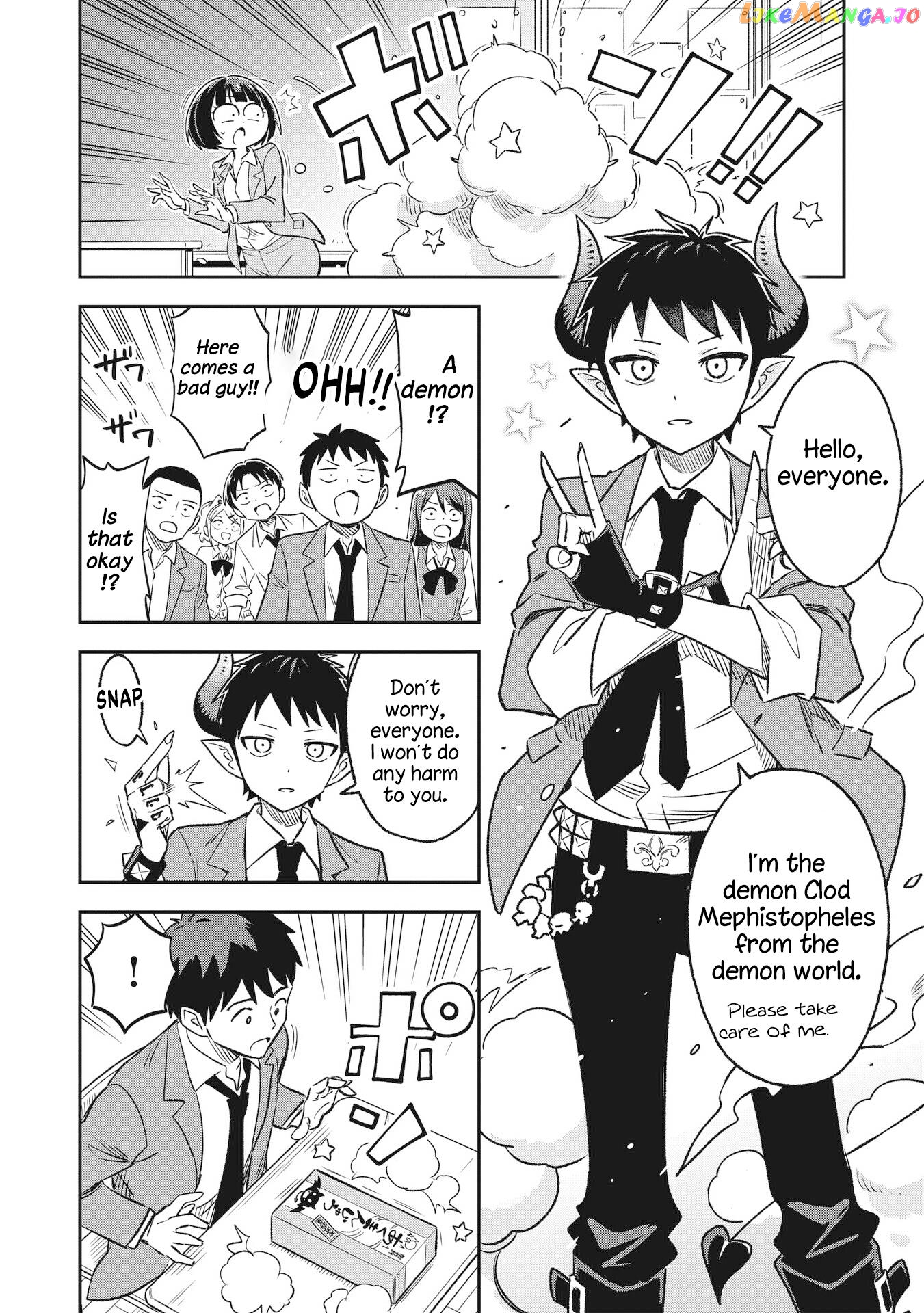 As You Wish, Sister chapter 8 - page 6