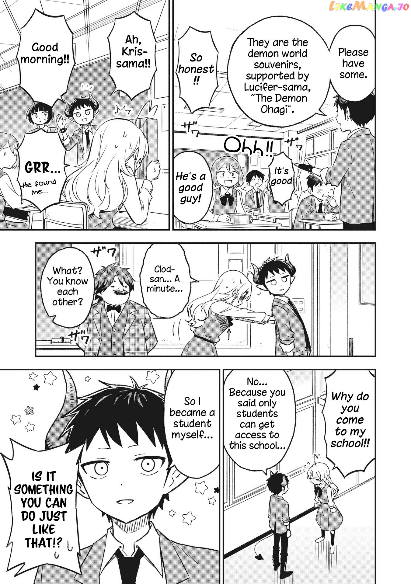 As You Wish, Sister chapter 8 - page 7