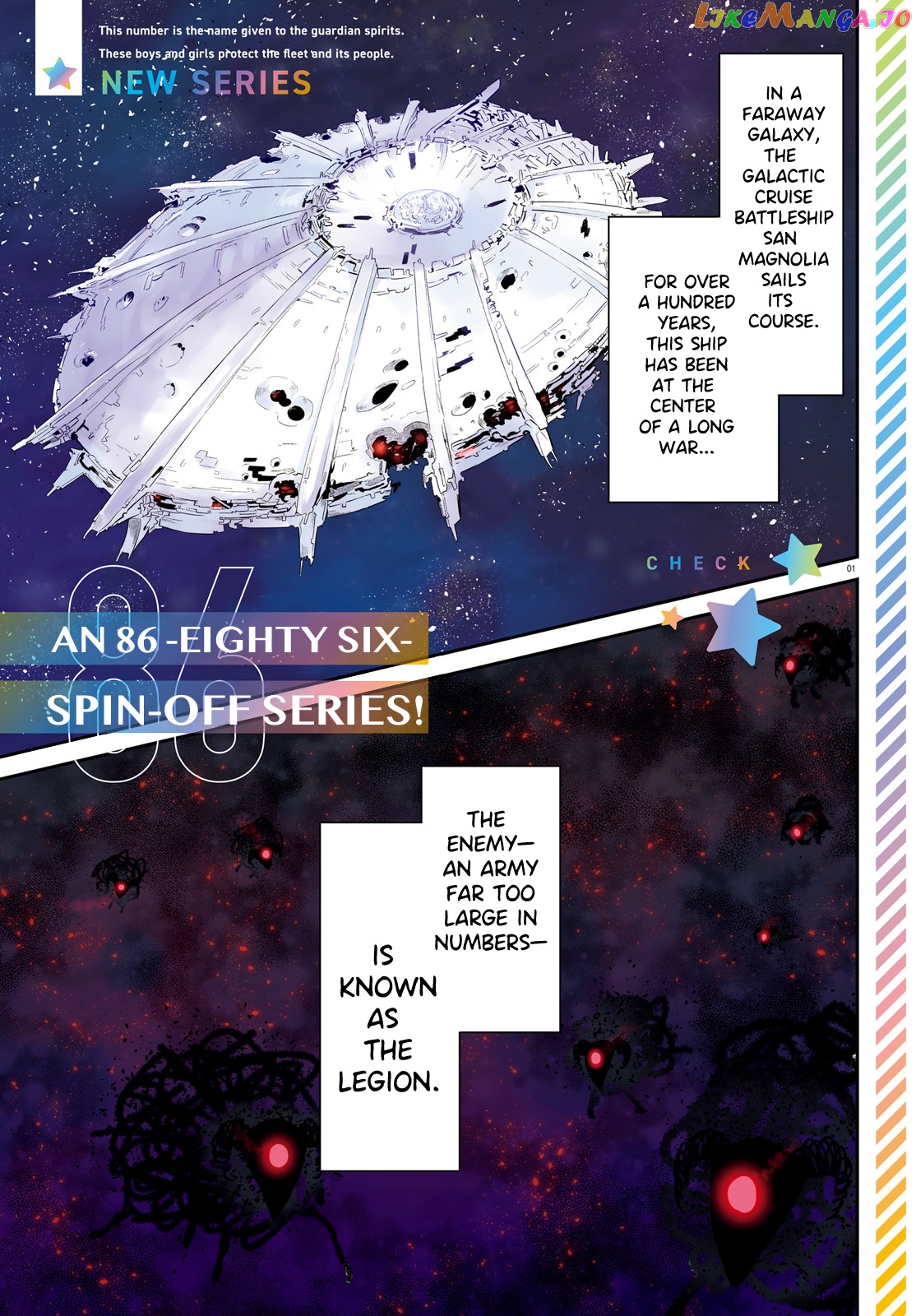 86 – Eighty-Six – Mahou Shoujo Regina ☆ Lena ~Tatakae! Ginga Koukou Senkan San Magnolia~ chapter 1 - page 1