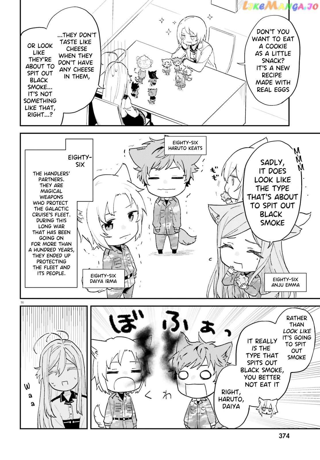 86 – Eighty-Six – Mahou Shoujo Regina ☆ Lena ~Tatakae! Ginga Koukou Senkan San Magnolia~ chapter 1 - page 13