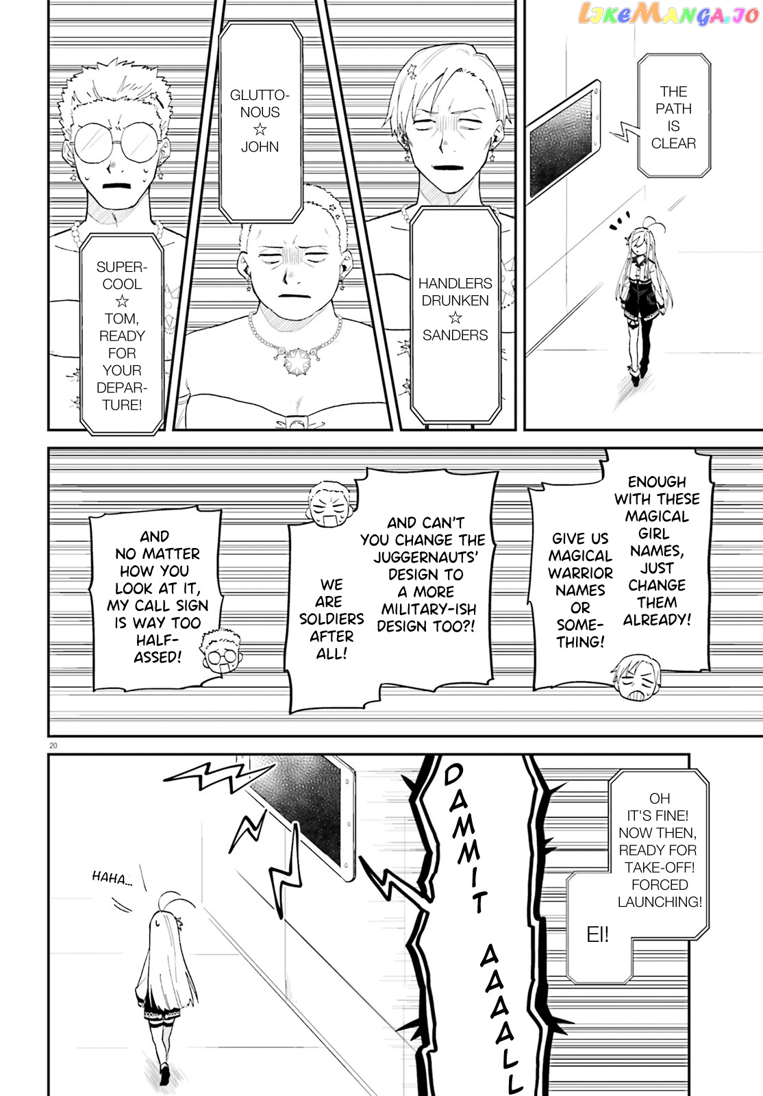 86 – Eighty-Six – Mahou Shoujo Regina ☆ Lena ~Tatakae! Ginga Koukou Senkan San Magnolia~ chapter 1 - page 17