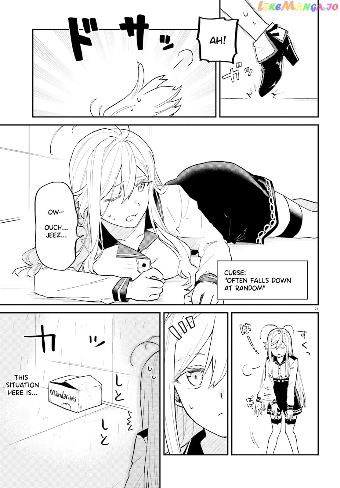 86 – Eighty-Six – Mahou Shoujo Regina ☆ Lena ~Tatakae! Ginga Koukou Senkan San Magnolia~ chapter 1 - page 18