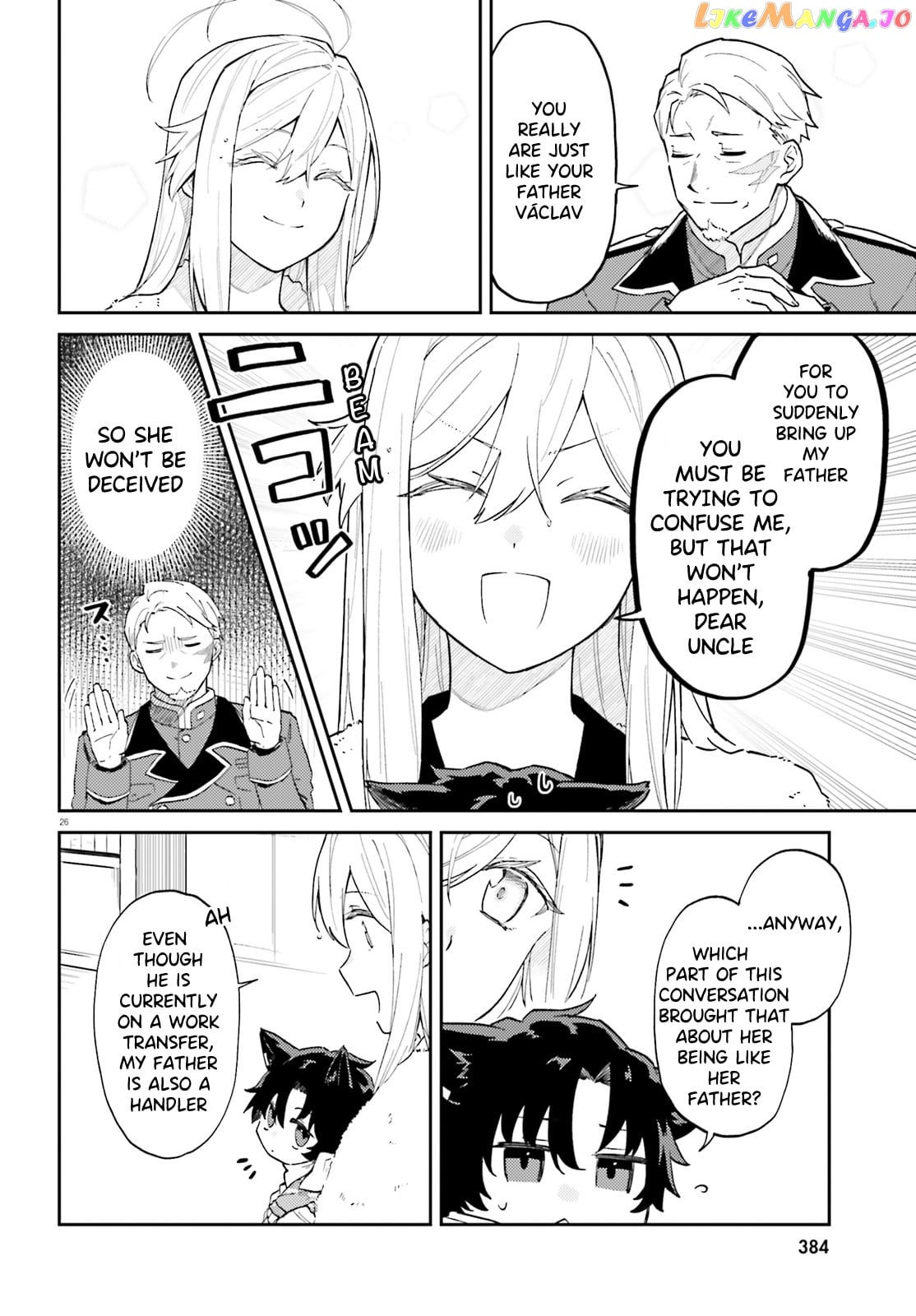 86 – Eighty-Six – Mahou Shoujo Regina ☆ Lena ~Tatakae! Ginga Koukou Senkan San Magnolia~ chapter 1 - page 23