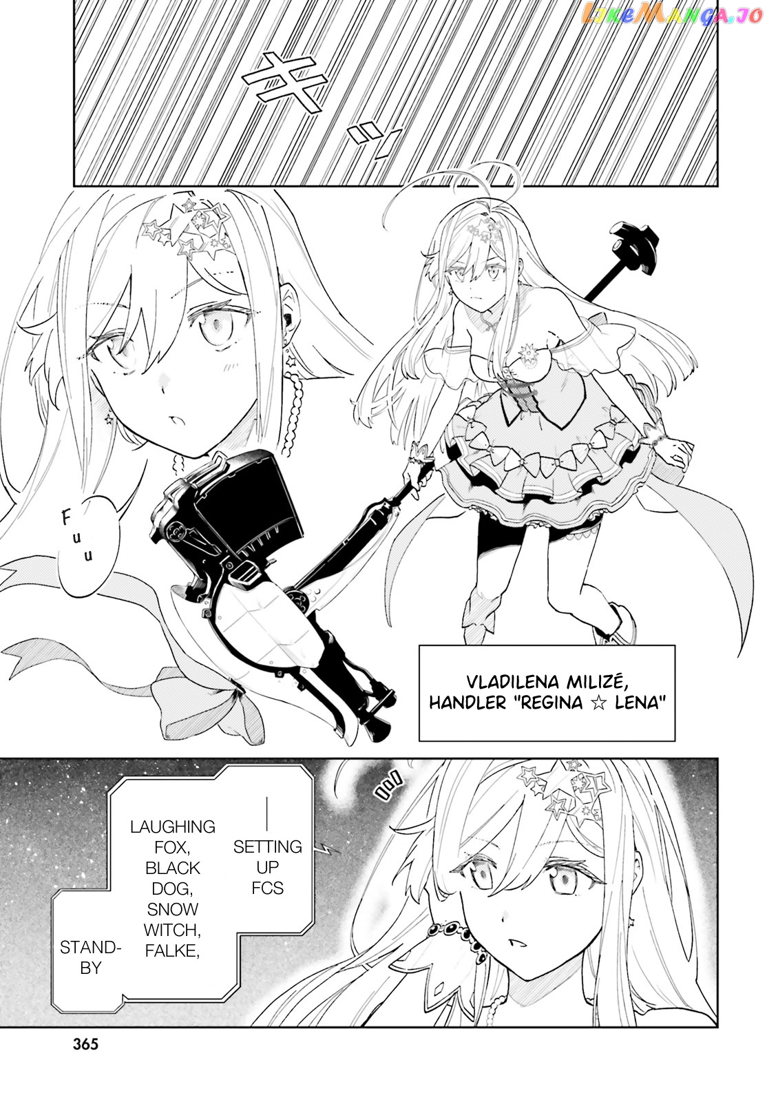 86 – Eighty-Six – Mahou Shoujo Regina ☆ Lena ~Tatakae! Ginga Koukou Senkan San Magnolia~ chapter 1 - page 5