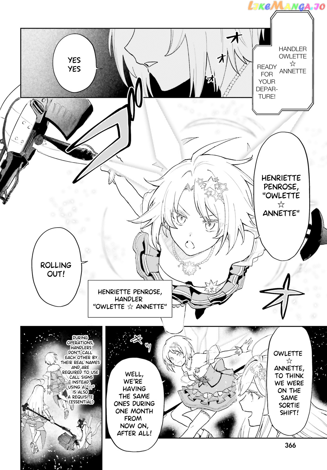 86 – Eighty-Six – Mahou Shoujo Regina ☆ Lena ~Tatakae! Ginga Koukou Senkan San Magnolia~ chapter 1 - page 6