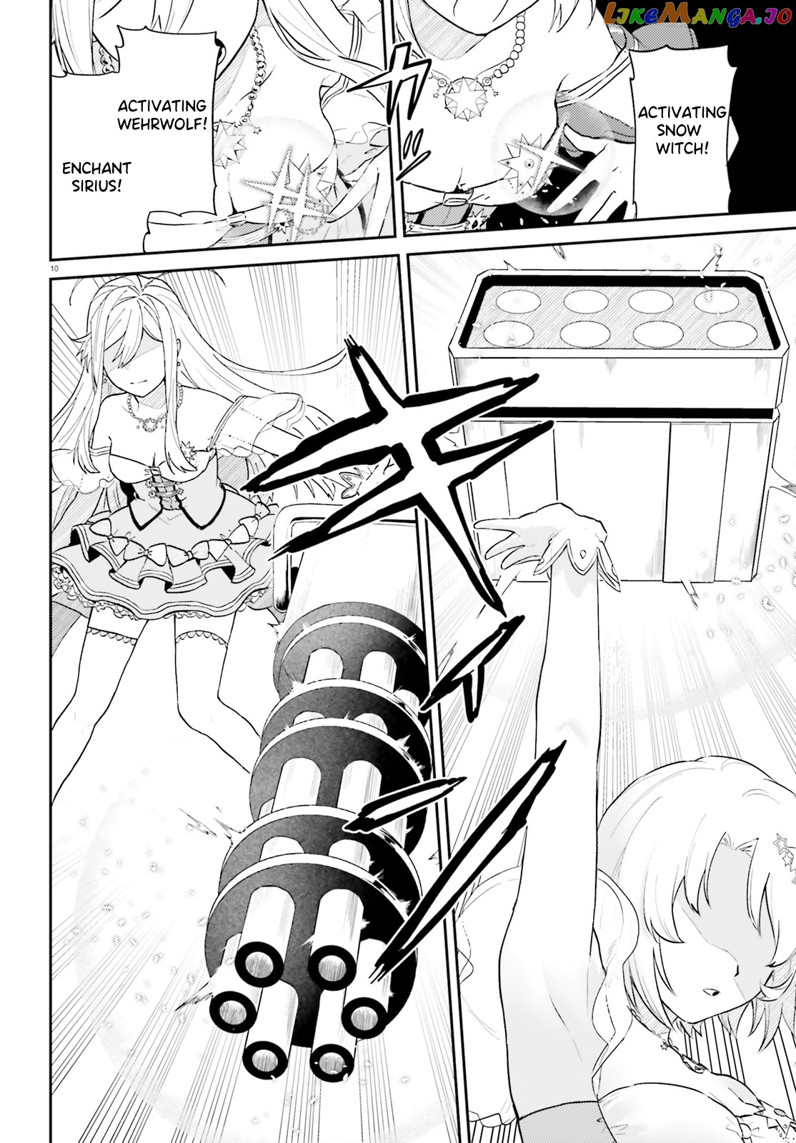 86 – Eighty-Six – Mahou Shoujo Regina ☆ Lena ~Tatakae! Ginga Koukou Senkan San Magnolia~ chapter 1 - page 8