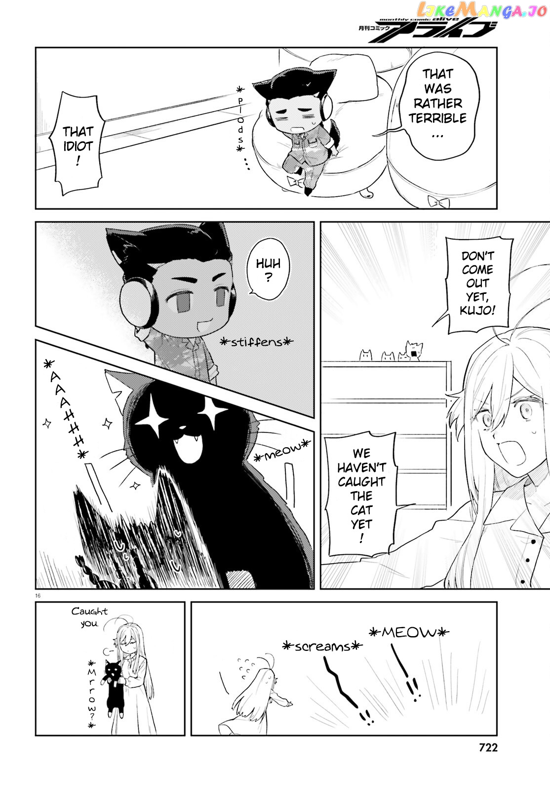 86 – Eighty-Six – Mahou Shoujo Regina ☆ Lena ~Tatakae! Ginga Koukou Senkan San Magnolia~ chapter 2 - page 16