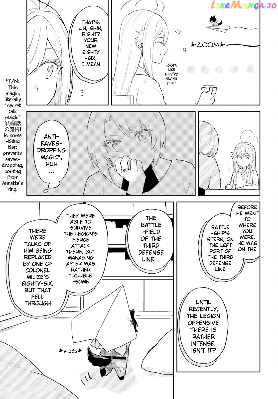 86 – Eighty-Six – Mahou Shoujo Regina ☆ Lena ~Tatakae! Ginga Koukou Senkan San Magnolia~ chapter 2 - page 19