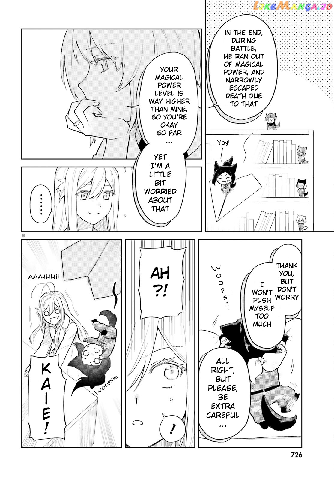 86 – Eighty-Six – Mahou Shoujo Regina ☆ Lena ~Tatakae! Ginga Koukou Senkan San Magnolia~ chapter 2 - page 20
