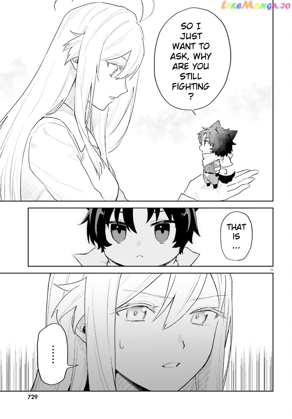 86 – Eighty-Six – Mahou Shoujo Regina ☆ Lena ~Tatakae! Ginga Koukou Senkan San Magnolia~ chapter 2 - page 23