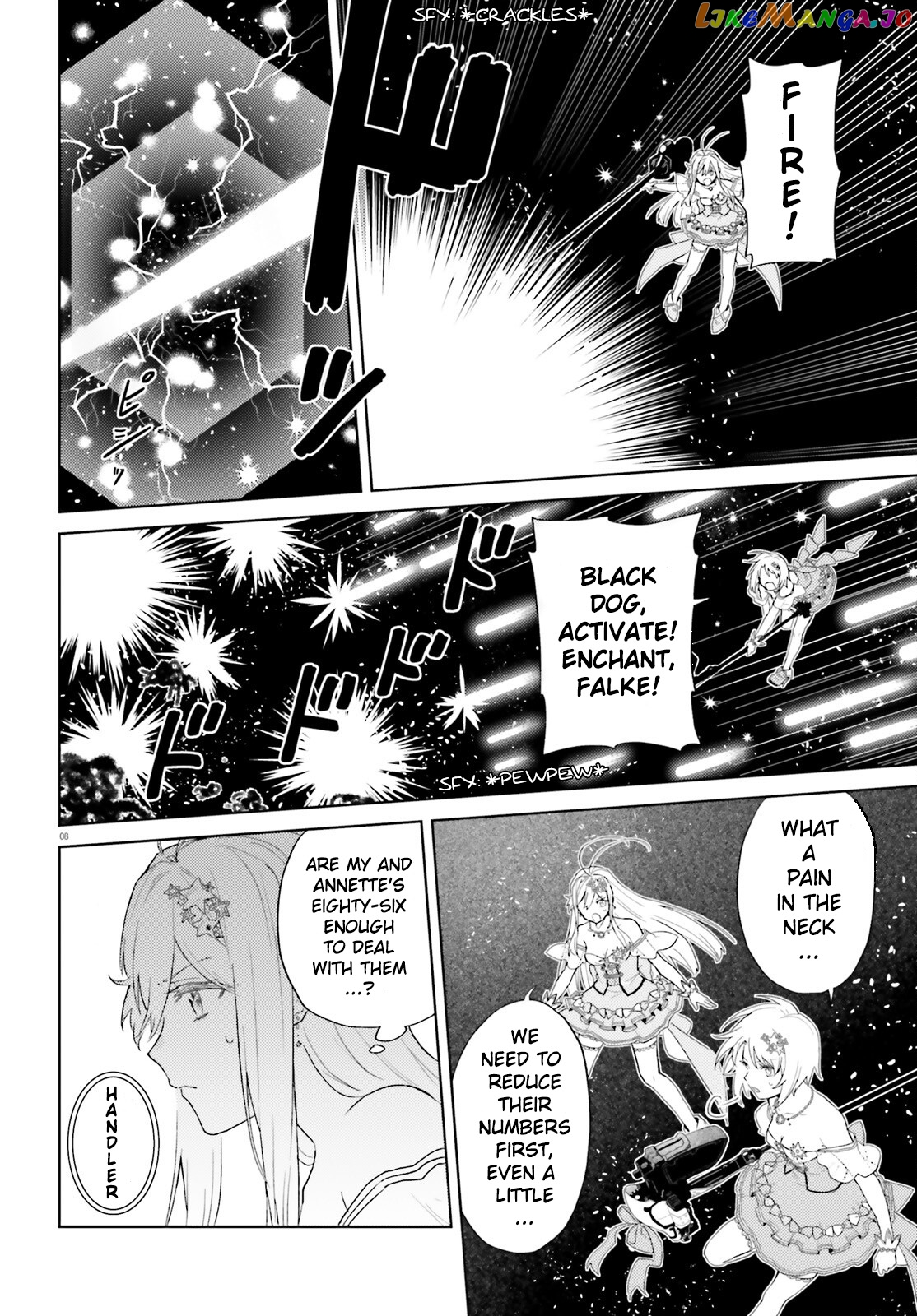 86 – Eighty-Six – Mahou Shoujo Regina ☆ Lena ~Tatakae! Ginga Koukou Senkan San Magnolia~ chapter 2 - page 8