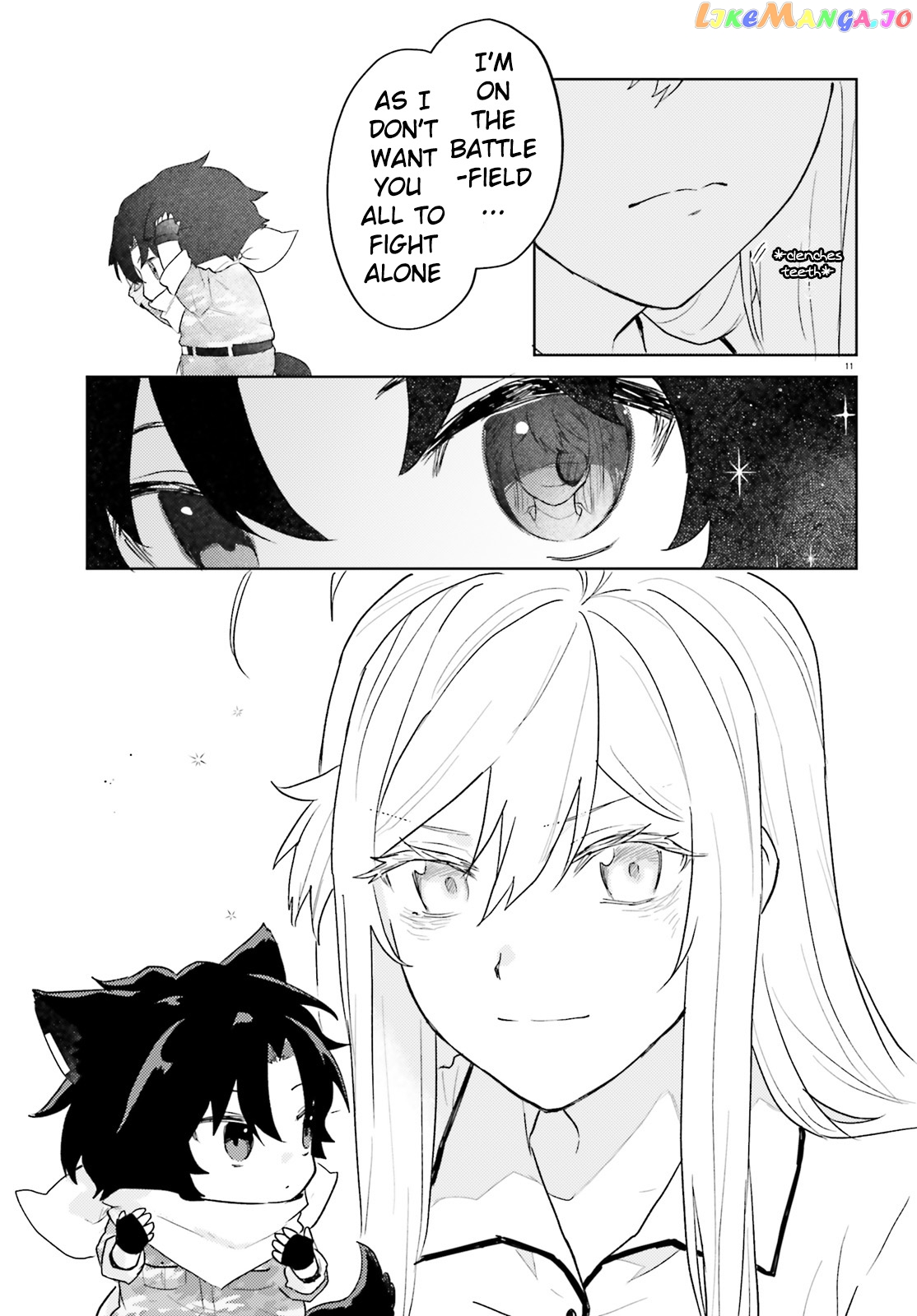 86 – Eighty-Six – Mahou Shoujo Regina ☆ Lena ~Tatakae! Ginga Koukou Senkan San Magnolia~ chapter 3 - page 11