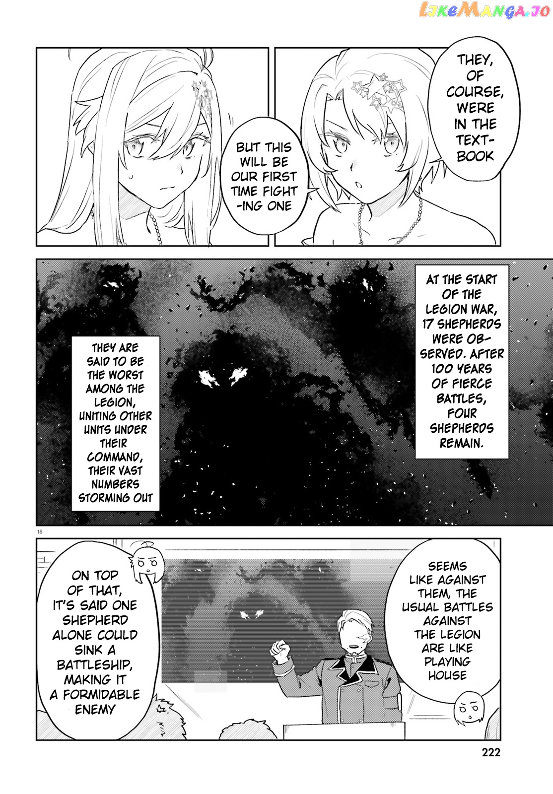 86 – Eighty-Six – Mahou Shoujo Regina ☆ Lena ~Tatakae! Ginga Koukou Senkan San Magnolia~ chapter 3 - page 16
