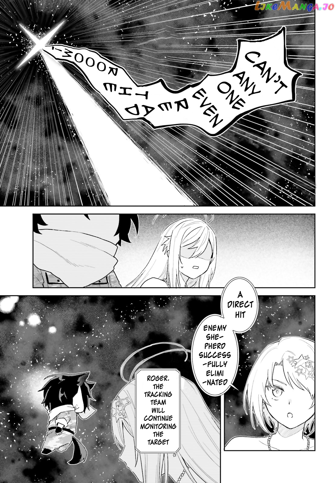 86 – Eighty-Six – Mahou Shoujo Regina ☆ Lena ~Tatakae! Ginga Koukou Senkan San Magnolia~ chapter 4 - page 10