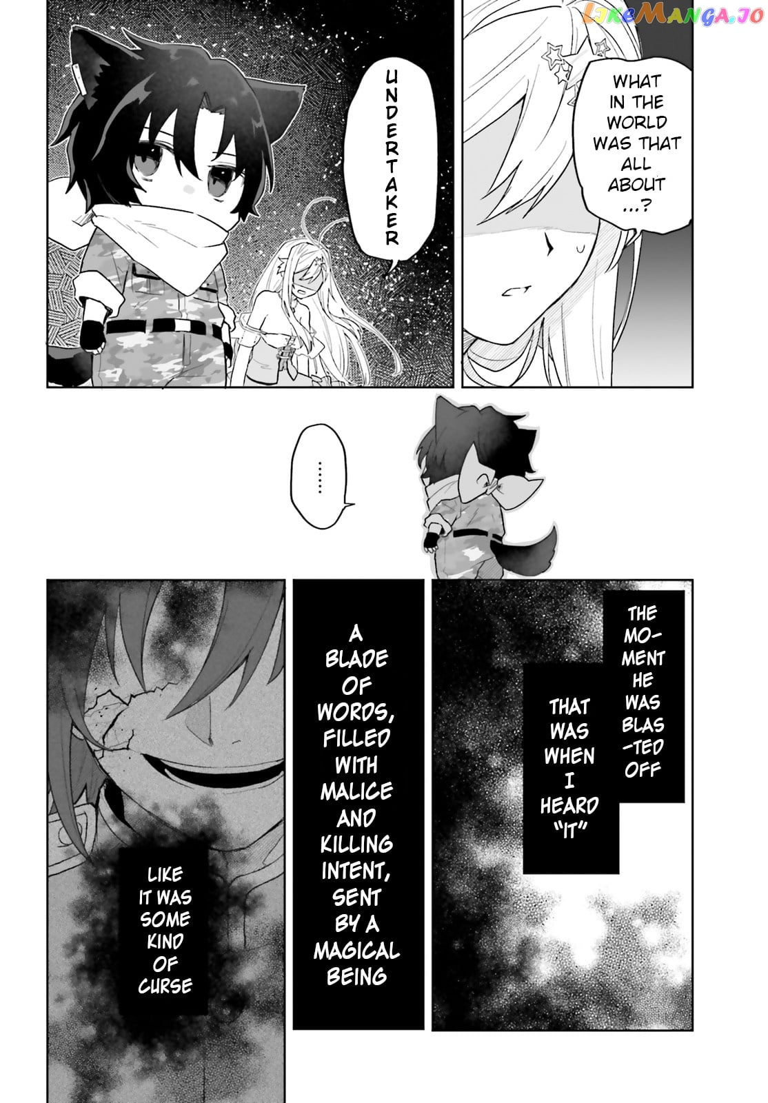 86 – Eighty-Six – Mahou Shoujo Regina ☆ Lena ~Tatakae! Ginga Koukou Senkan San Magnolia~ chapter 4 - page 11