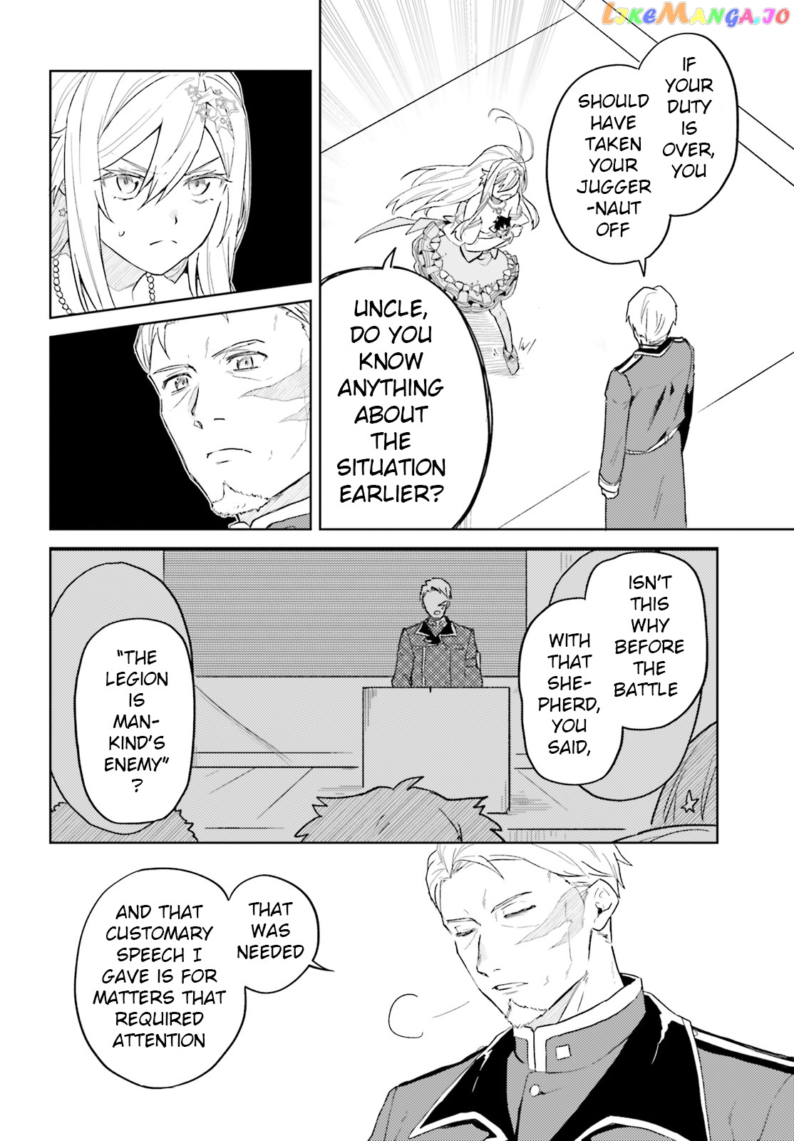 86 – Eighty-Six – Mahou Shoujo Regina ☆ Lena ~Tatakae! Ginga Koukou Senkan San Magnolia~ chapter 4 - page 13