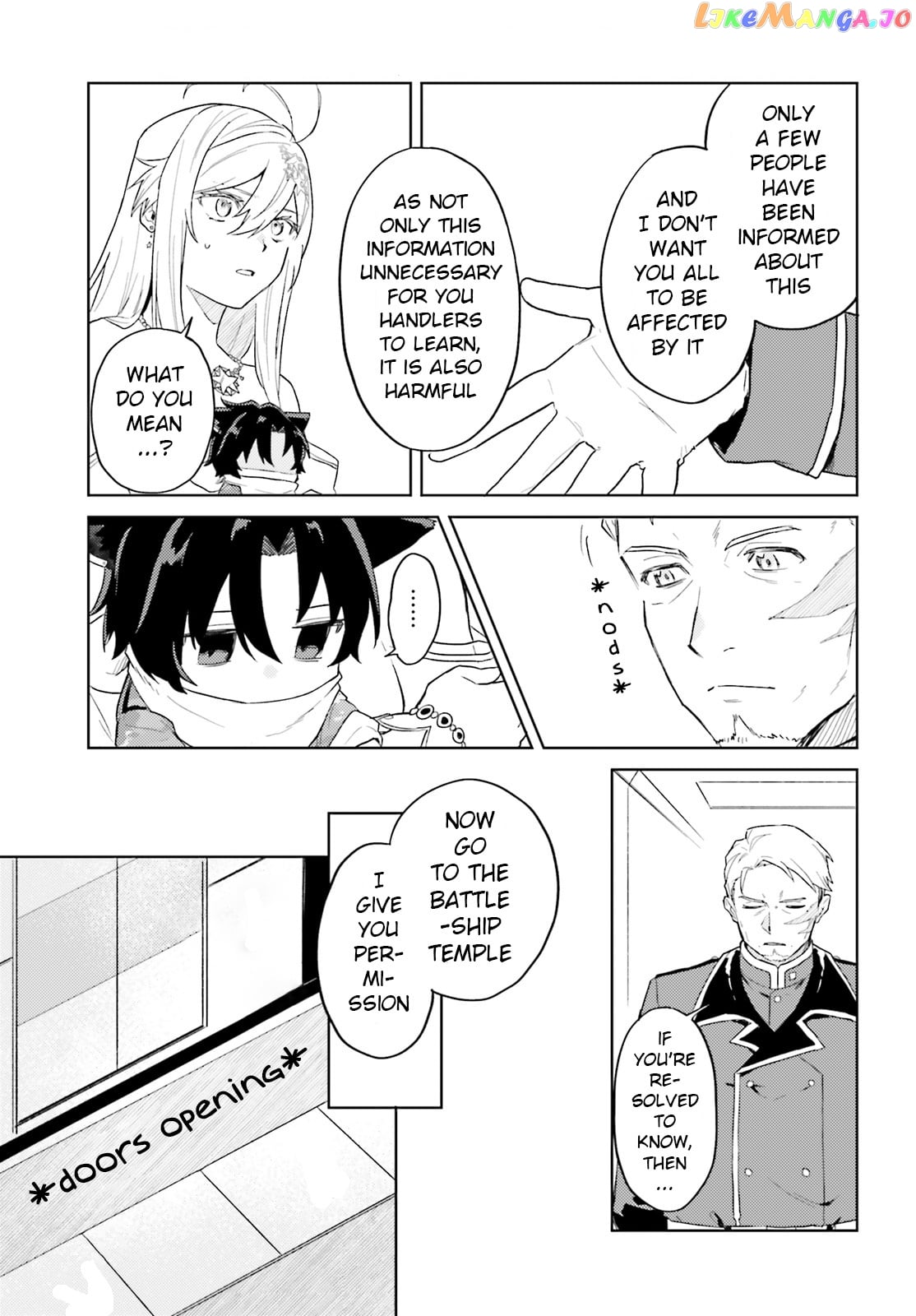 86 – Eighty-Six – Mahou Shoujo Regina ☆ Lena ~Tatakae! Ginga Koukou Senkan San Magnolia~ chapter 4 - page 14