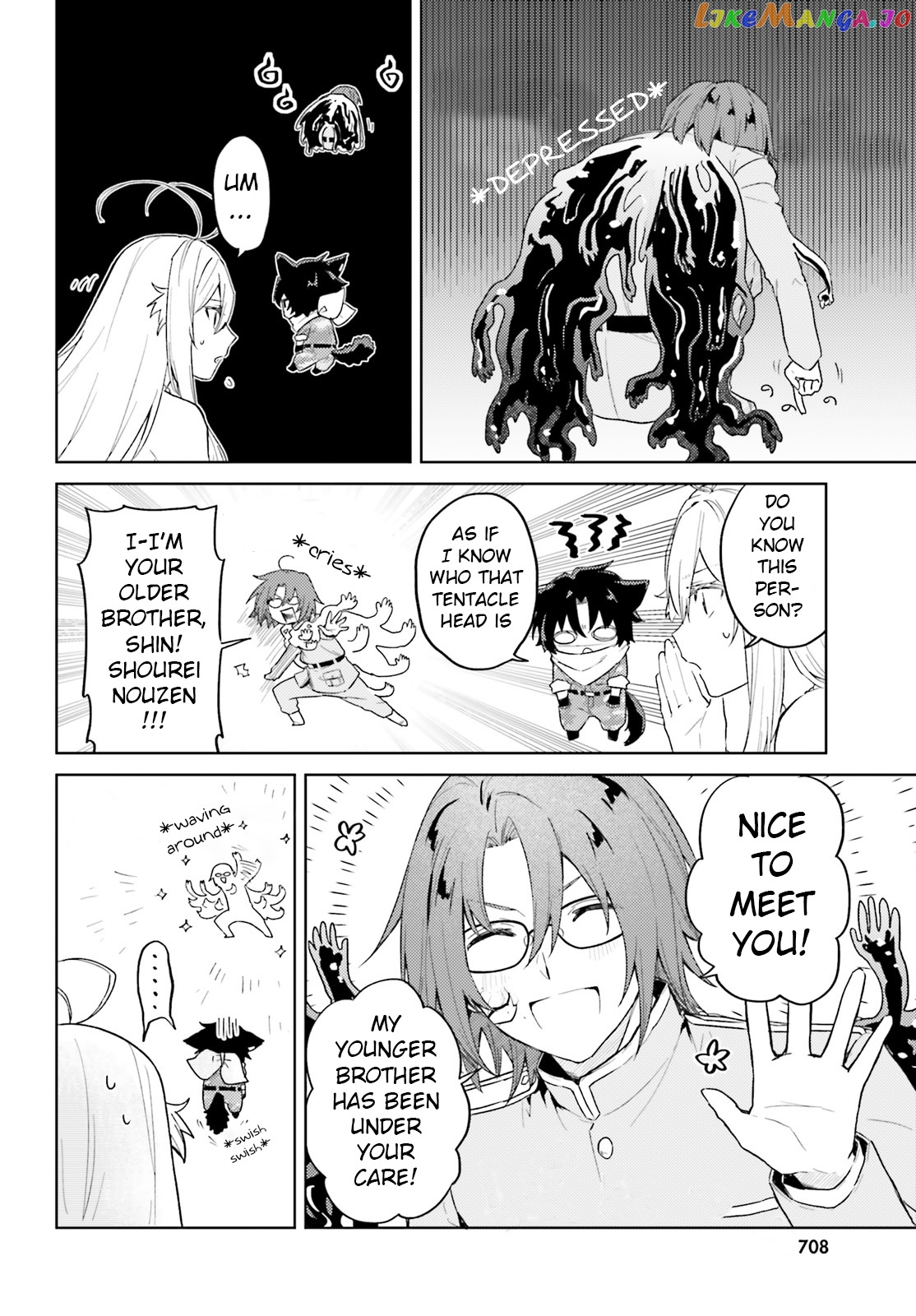 86 – Eighty-Six – Mahou Shoujo Regina ☆ Lena ~Tatakae! Ginga Koukou Senkan San Magnolia~ chapter 4 - page 6