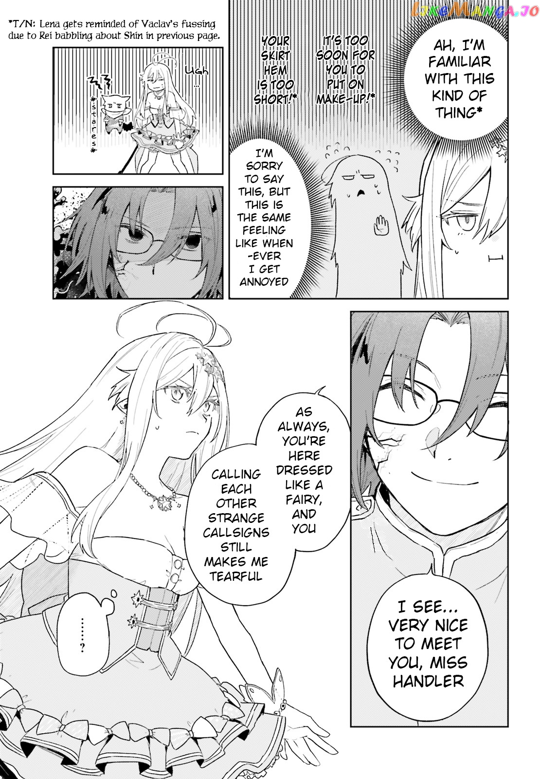 86 – Eighty-Six – Mahou Shoujo Regina ☆ Lena ~Tatakae! Ginga Koukou Senkan San Magnolia~ chapter 4 - page 7