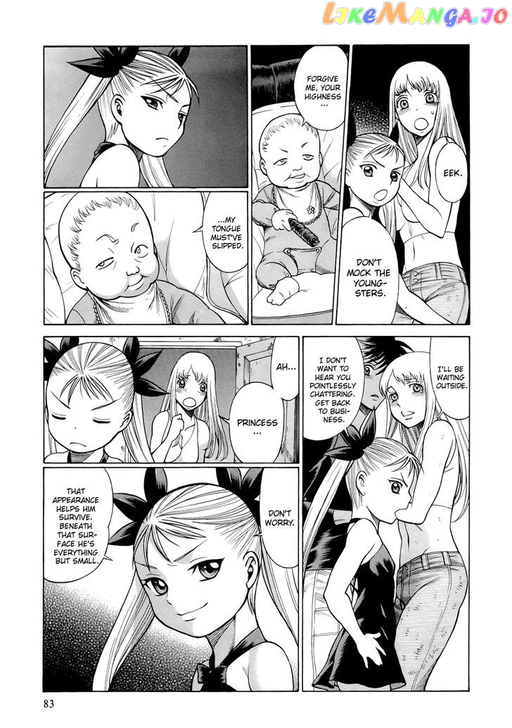 86 – Eighty-Six – Mahou Shoujo Regina ☆ Lena ~Tatakae! Ginga Koukou Senkan San Magnolia~ chapter 5 - page 10