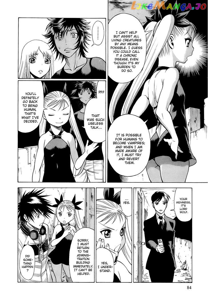 86 – Eighty-Six – Mahou Shoujo Regina ☆ Lena ~Tatakae! Ginga Koukou Senkan San Magnolia~ chapter 5 - page 11