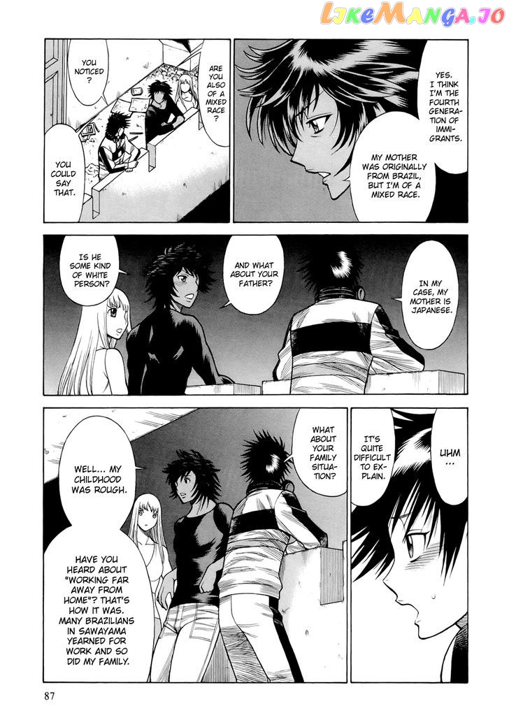 86 – Eighty-Six – Mahou Shoujo Regina ☆ Lena ~Tatakae! Ginga Koukou Senkan San Magnolia~ chapter 5 - page 14