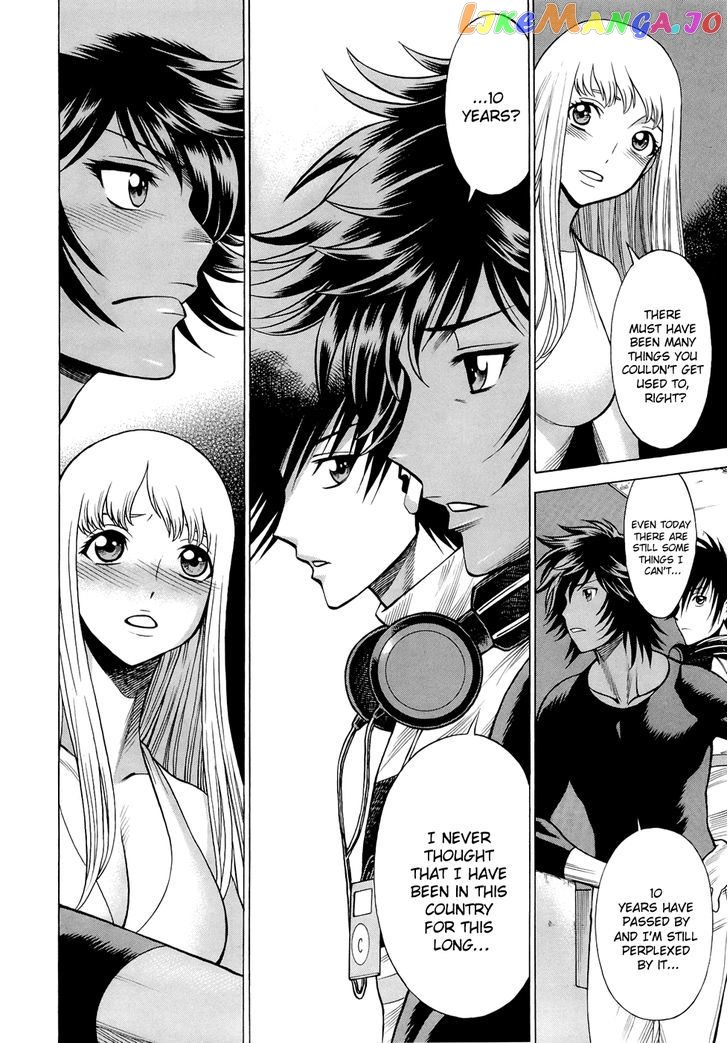 86 – Eighty-Six – Mahou Shoujo Regina ☆ Lena ~Tatakae! Ginga Koukou Senkan San Magnolia~ chapter 5 - page 15