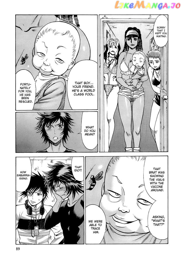 86 – Eighty-Six – Mahou Shoujo Regina ☆ Lena ~Tatakae! Ginga Koukou Senkan San Magnolia~ chapter 5 - page 16