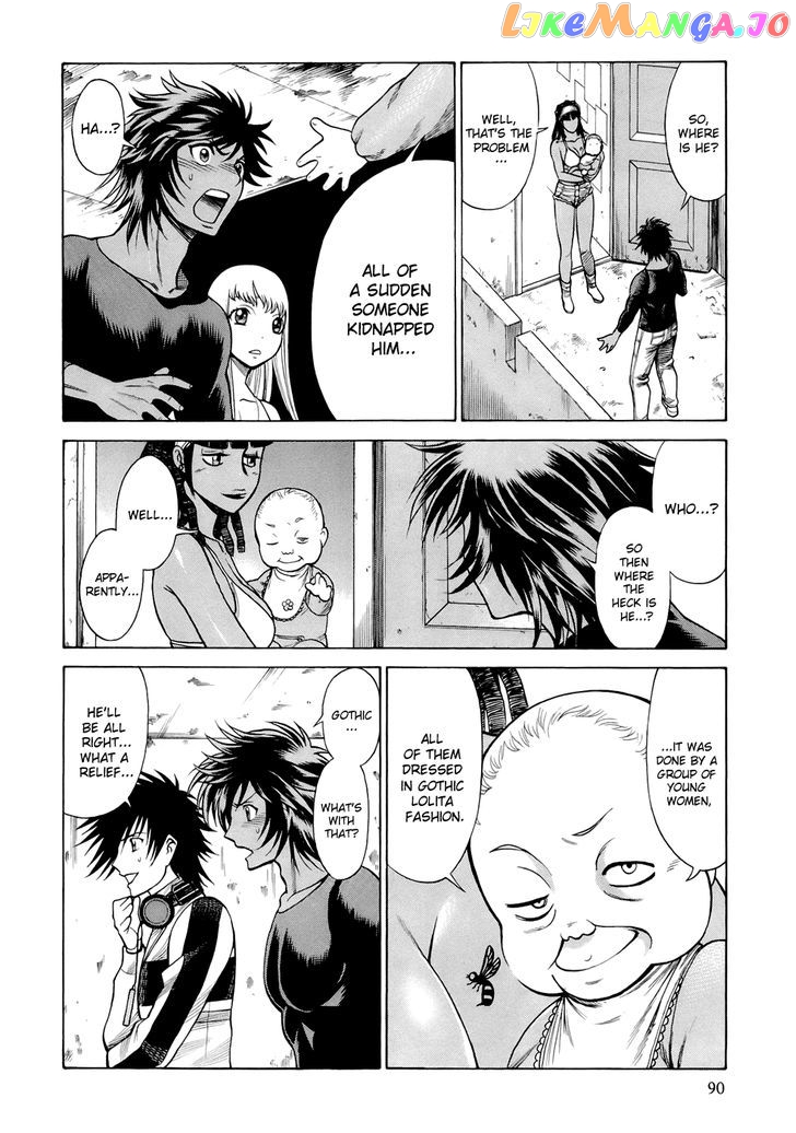 86 – Eighty-Six – Mahou Shoujo Regina ☆ Lena ~Tatakae! Ginga Koukou Senkan San Magnolia~ chapter 5 - page 17