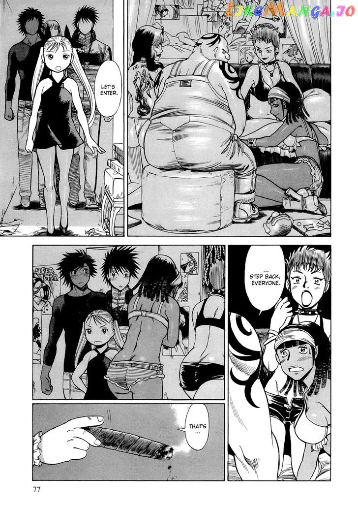 86 – Eighty-Six – Mahou Shoujo Regina ☆ Lena ~Tatakae! Ginga Koukou Senkan San Magnolia~ chapter 5 - page 4
