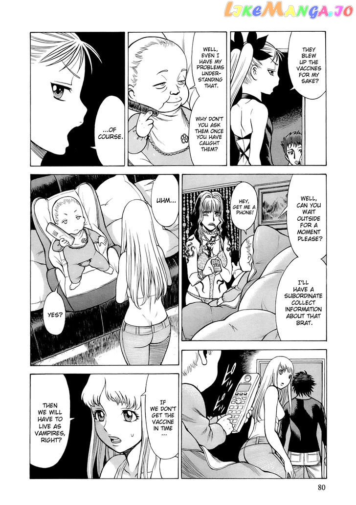 86 – Eighty-Six – Mahou Shoujo Regina ☆ Lena ~Tatakae! Ginga Koukou Senkan San Magnolia~ chapter 5 - page 7