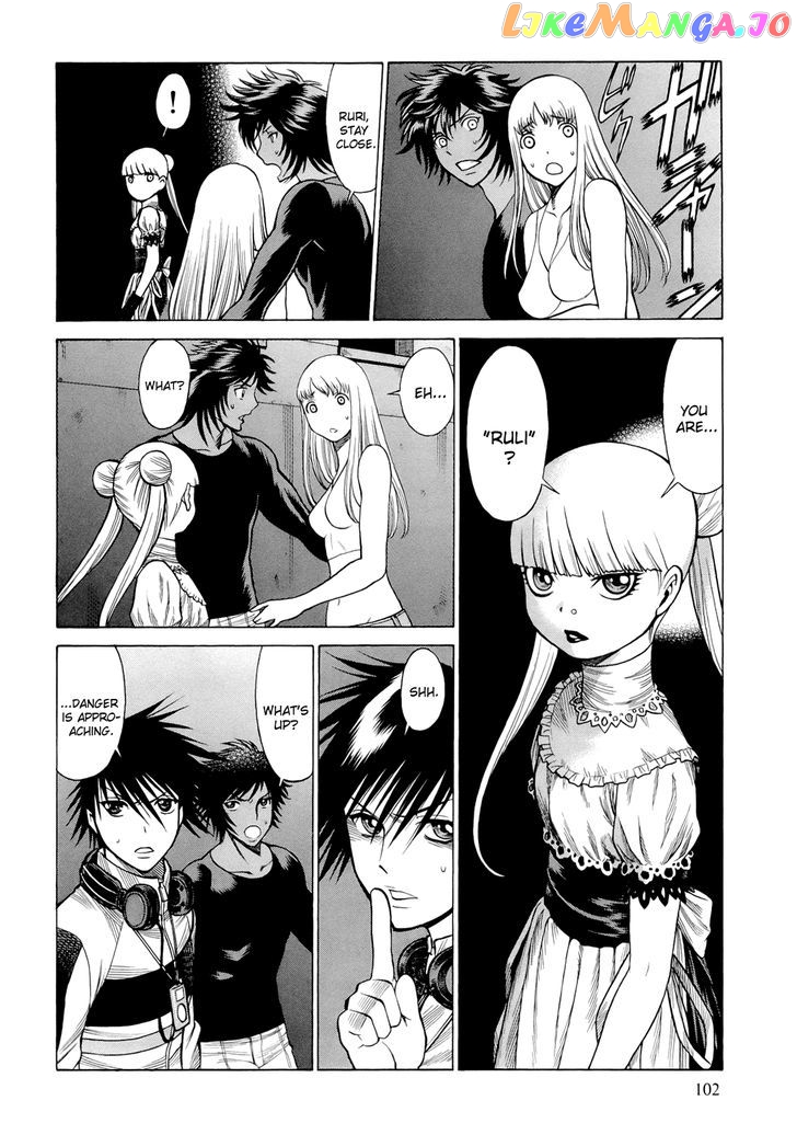 86 – Eighty-Six – Mahou Shoujo Regina ☆ Lena ~Tatakae! Ginga Koukou Senkan San Magnolia~ chapter 6 - page 11