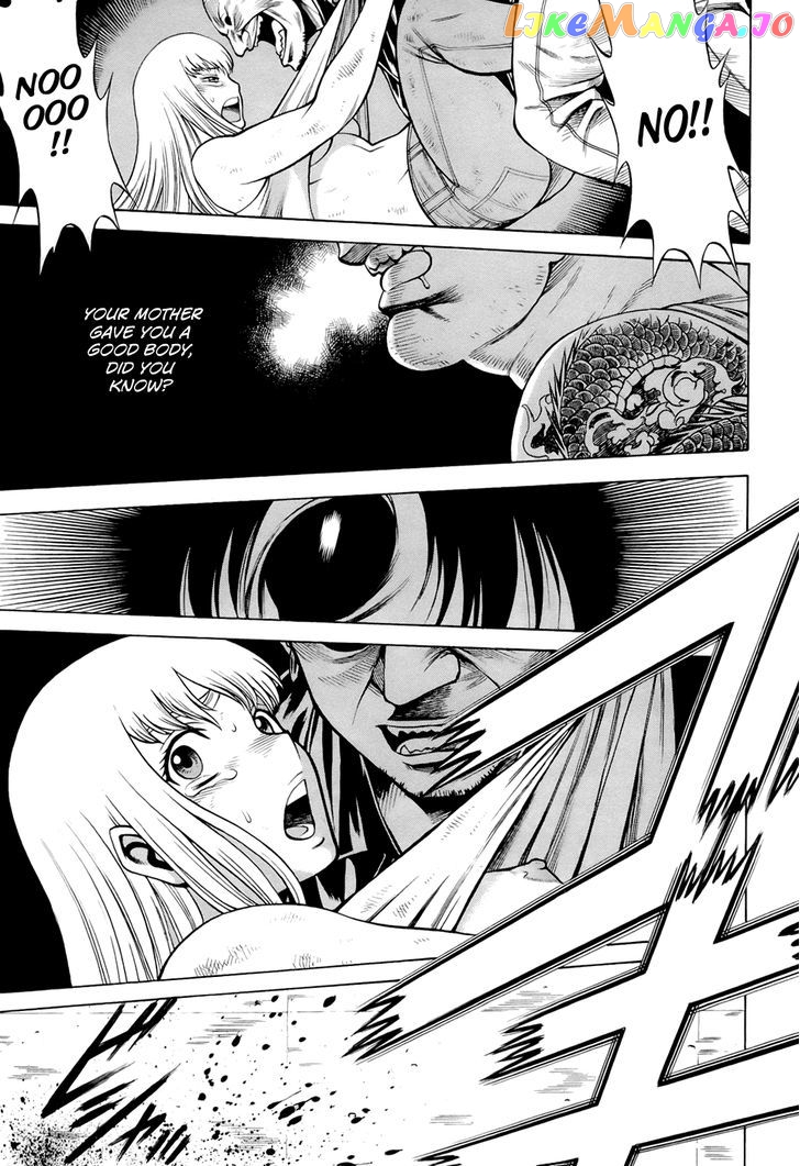 86 – Eighty-Six – Mahou Shoujo Regina ☆ Lena ~Tatakae! Ginga Koukou Senkan San Magnolia~ chapter 6 - page 16