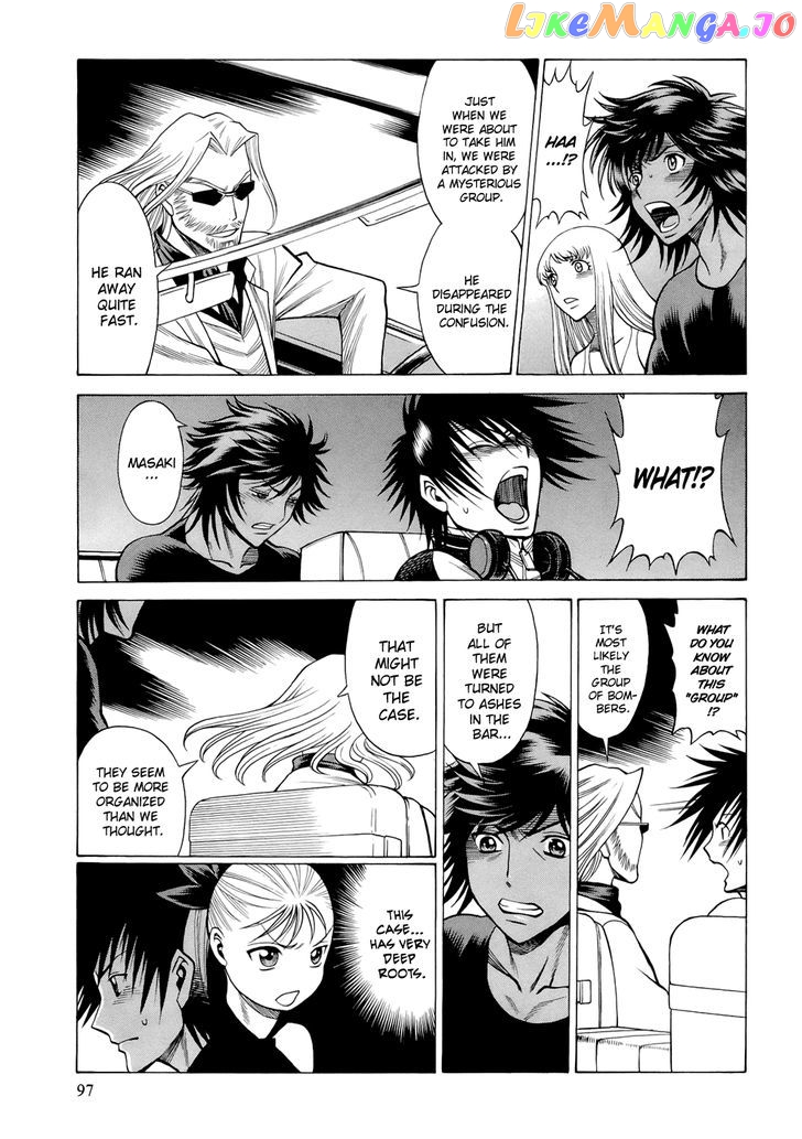 86 – Eighty-Six – Mahou Shoujo Regina ☆ Lena ~Tatakae! Ginga Koukou Senkan San Magnolia~ chapter 6 - page 6