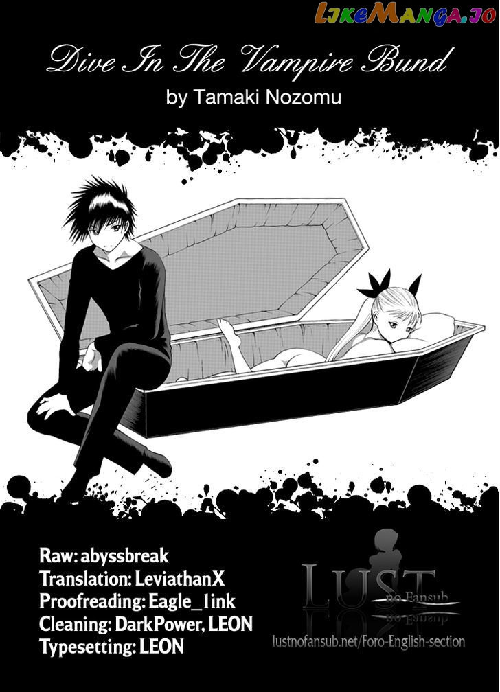 86 – Eighty-Six – Mahou Shoujo Regina ☆ Lena ~Tatakae! Ginga Koukou Senkan San Magnolia~ chapter 7 - page 1