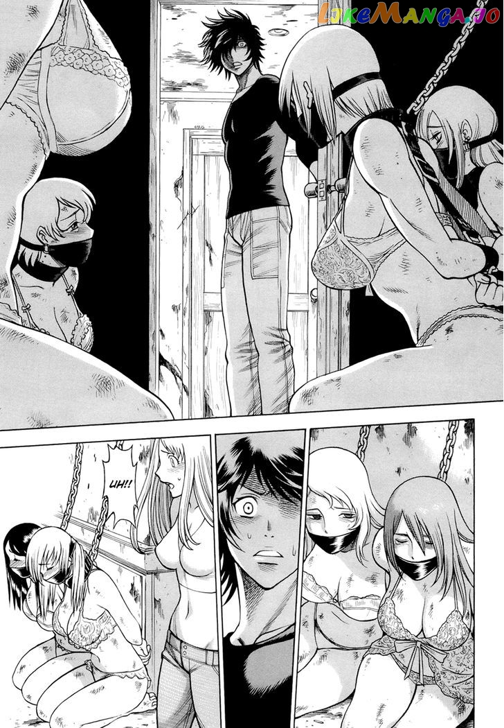 86 – Eighty-Six – Mahou Shoujo Regina ☆ Lena ~Tatakae! Ginga Koukou Senkan San Magnolia~ chapter 7 - page 10