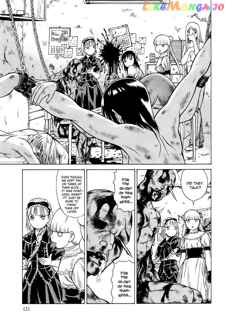 86 – Eighty-Six – Mahou Shoujo Regina ☆ Lena ~Tatakae! Ginga Koukou Senkan San Magnolia~ chapter 7 - page 12