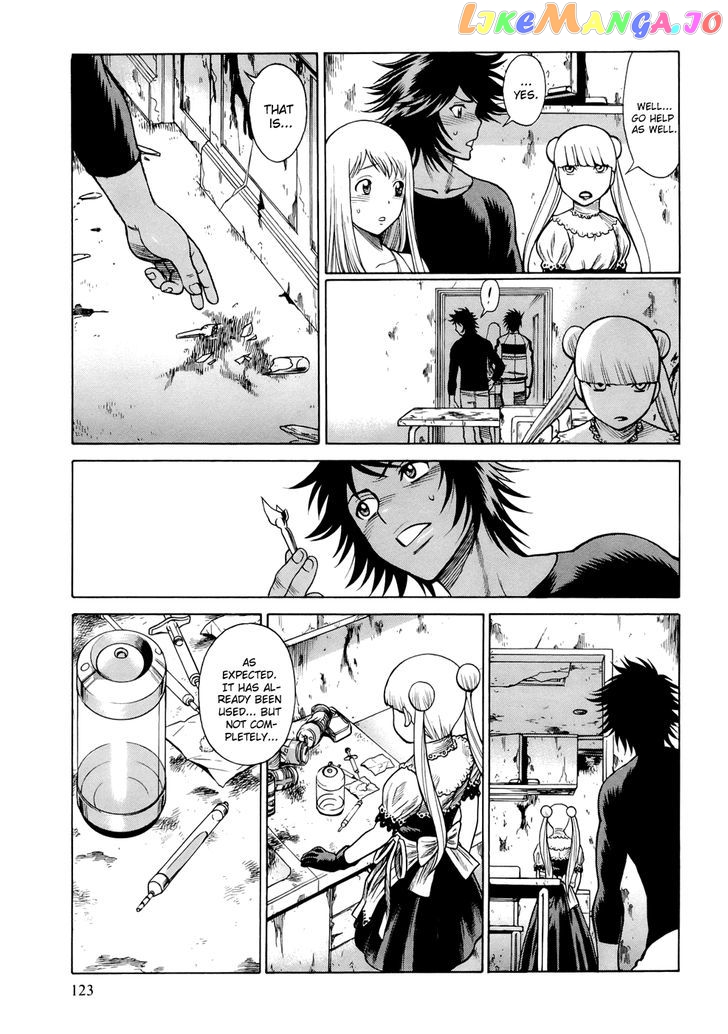 86 – Eighty-Six – Mahou Shoujo Regina ☆ Lena ~Tatakae! Ginga Koukou Senkan San Magnolia~ chapter 7 - page 14