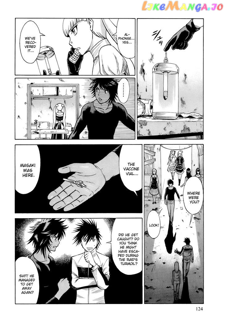 86 – Eighty-Six – Mahou Shoujo Regina ☆ Lena ~Tatakae! Ginga Koukou Senkan San Magnolia~ chapter 7 - page 15