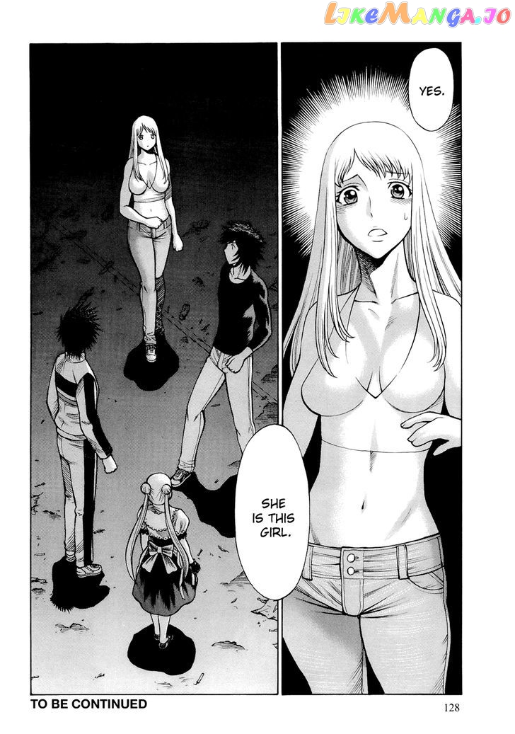 86 – Eighty-Six – Mahou Shoujo Regina ☆ Lena ~Tatakae! Ginga Koukou Senkan San Magnolia~ chapter 7 - page 19